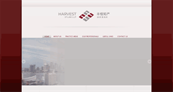 Desktop Screenshot of harvestiplaw.com